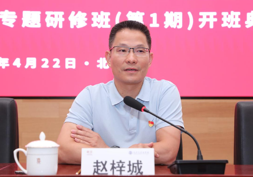 794fa5bf033246bbbff5d2a37c2f4097.png 2.png