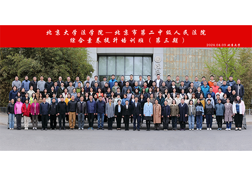 917ba5ec428646e2aa68259aded4f860.png 3.png