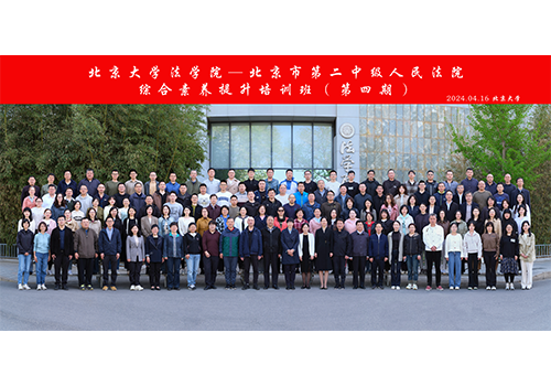 b332b64568dd4adabebb00bc88027978.png 4.png