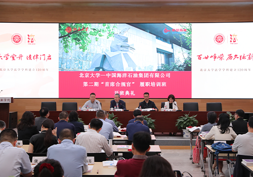 41b8acf5075a49c0a3cceec8cde7eae5.png 14.png