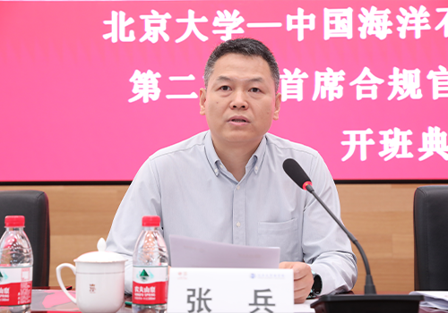 fc74318e763b4314b7570c2451ff8697.png 11.png