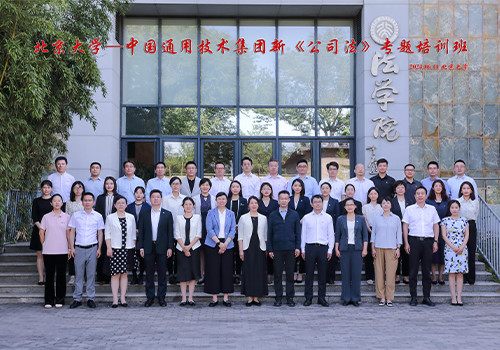 3bff3ec6b74a40aa834837a7aabd0b40.png 555.png