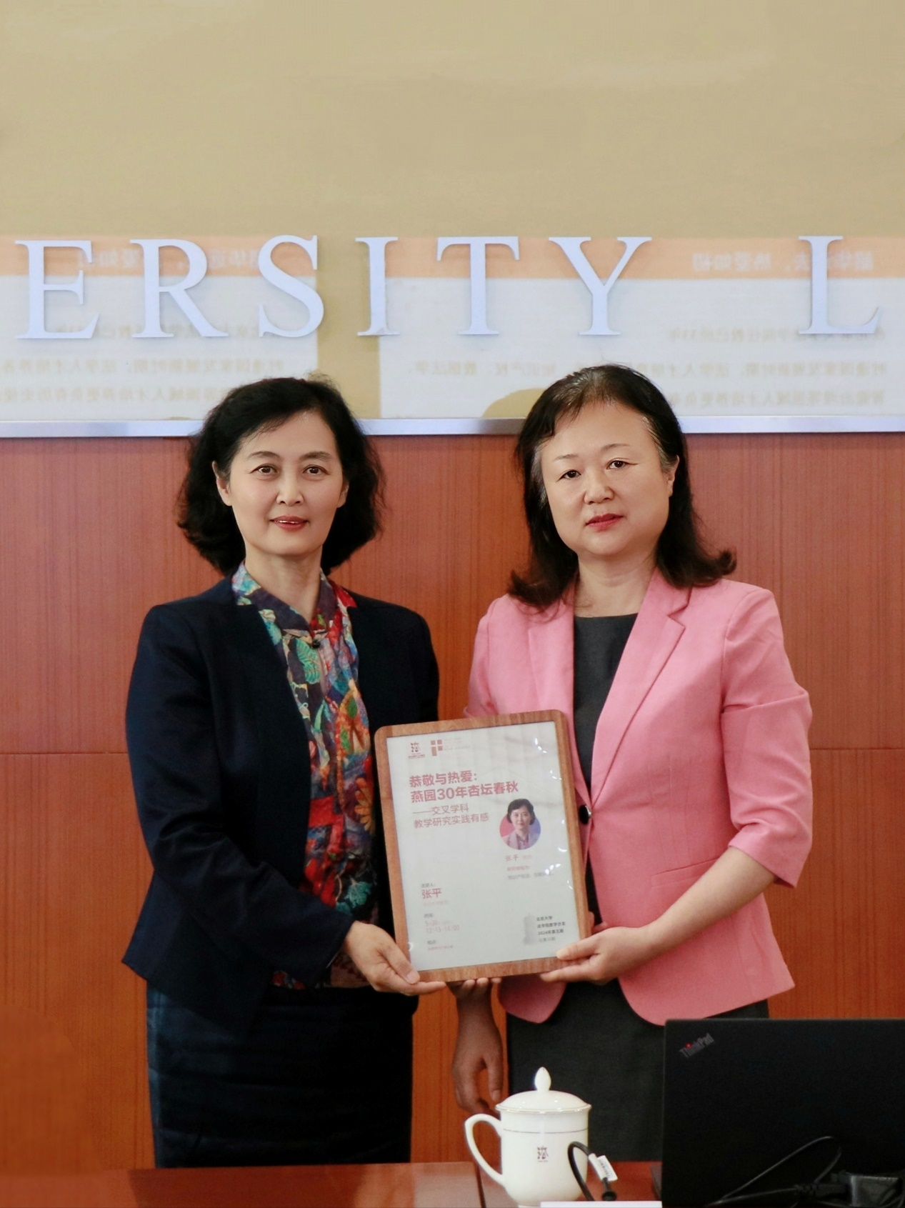 4f33c9c33ce64a179675d44fe9385c21.png 4f33c9c33ce64a179675d44fe9385c21.png