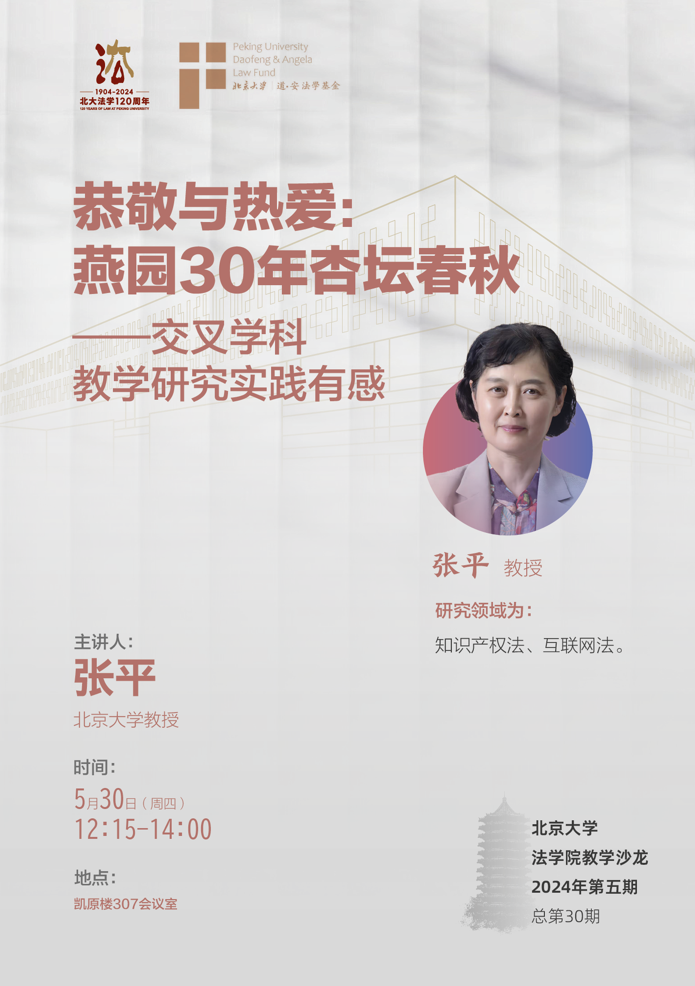 5cc0cfd67d11486f8420f9f09094e23c.png 5cc0cfd67d11486f8420f9f09094e23c.png