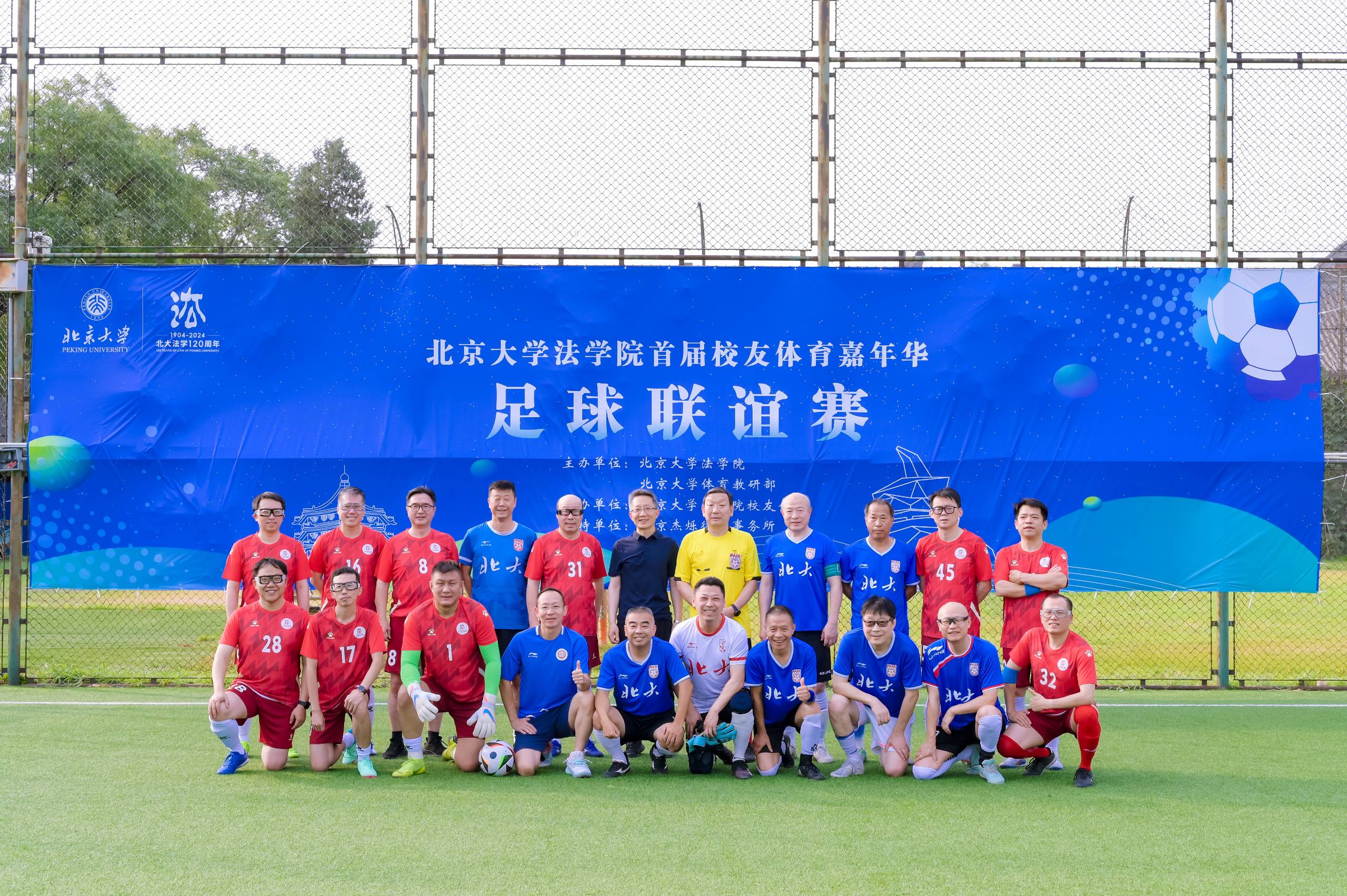 074546f2e88f45c0a9ec1fd008dbabb1.jpg 074546f2e88f45c0a9ec1fd008dbabb1.jpg