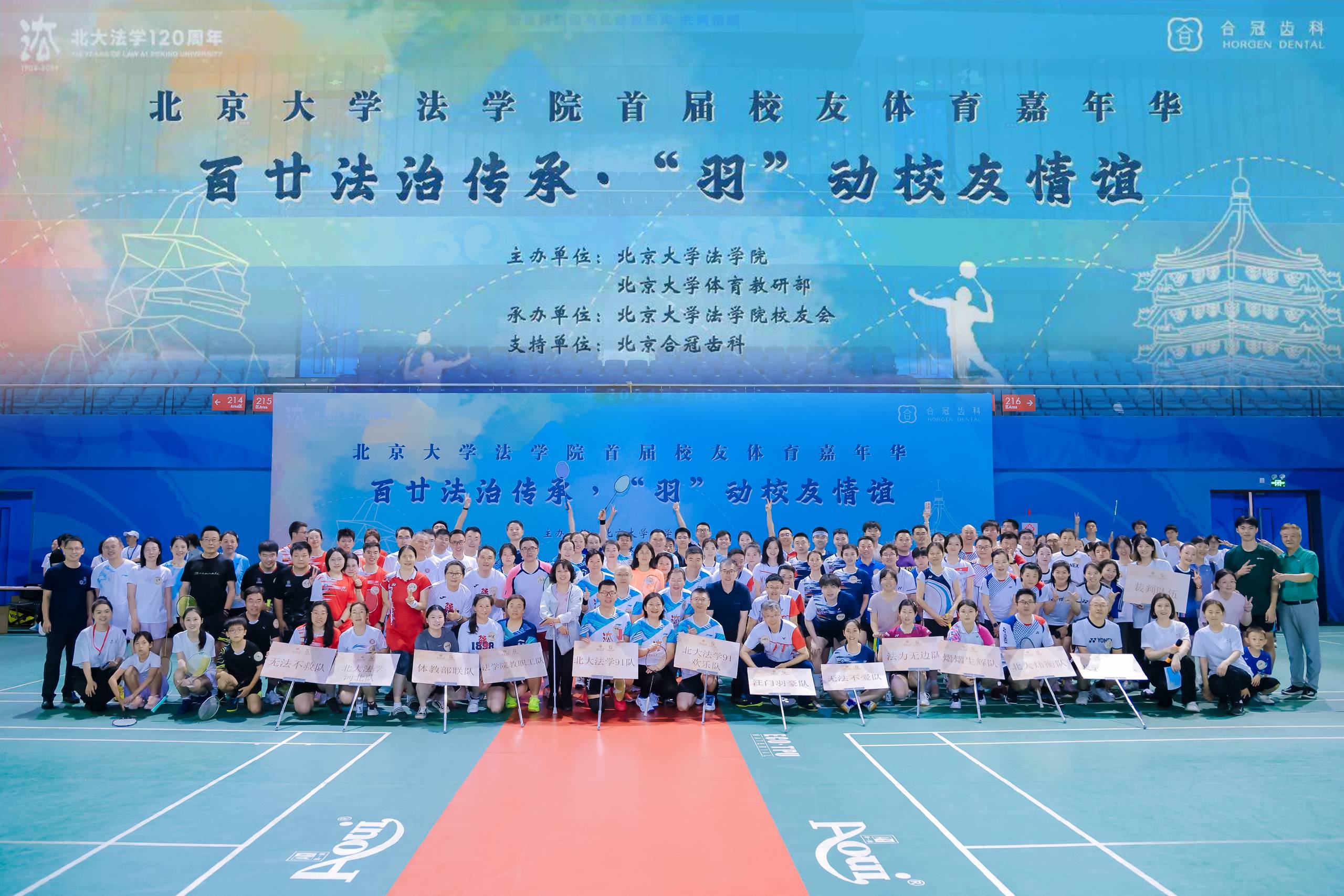 3eeac469ced24dc7803aa61b00bc1685.jpg 3eeac469ced24dc7803aa61b00bc1685.jpg