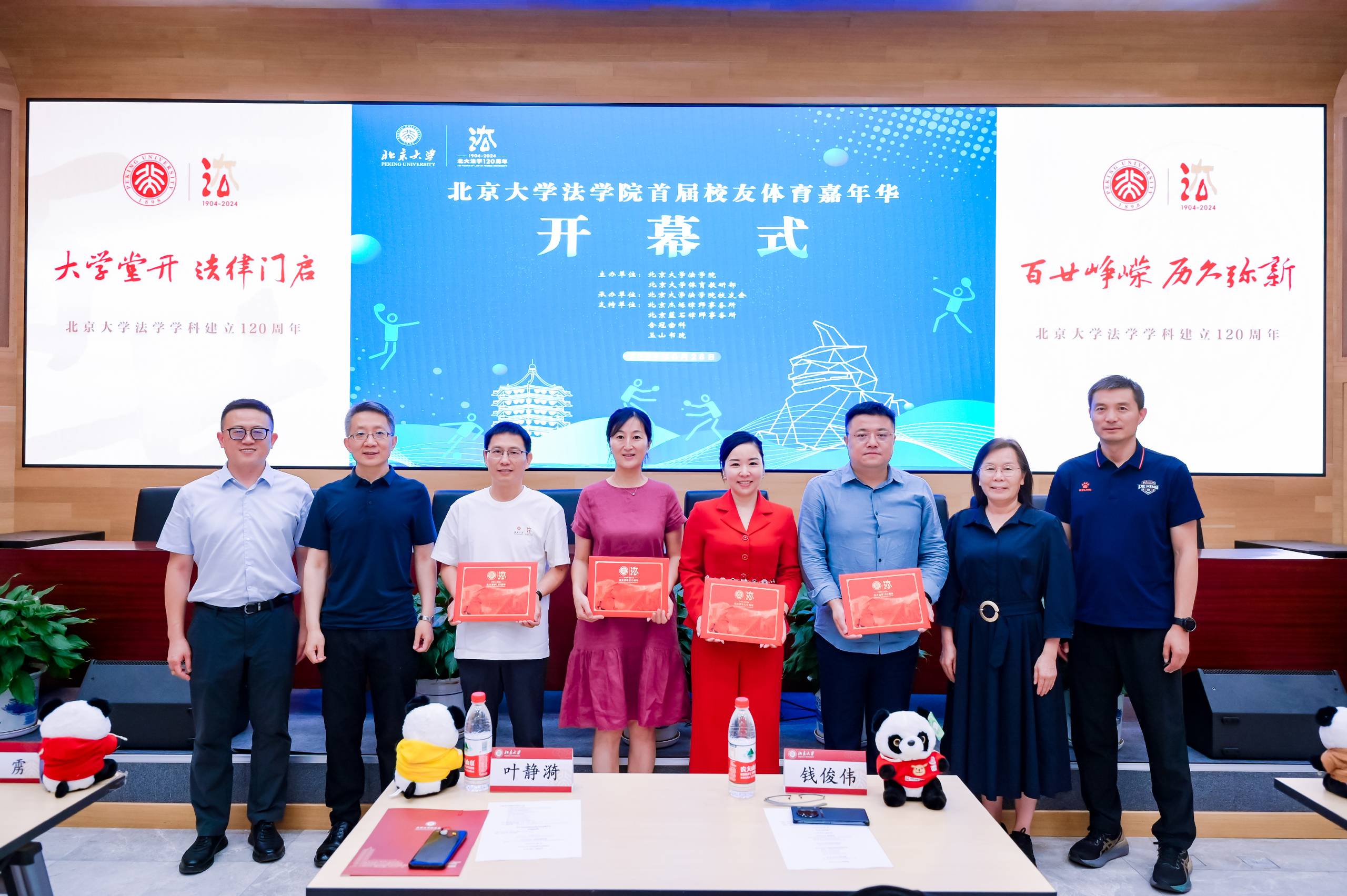 57c89fbf3d284747b043f052071fe02e.jpg 57c89fbf3d284747b043f052071fe02e.jpg