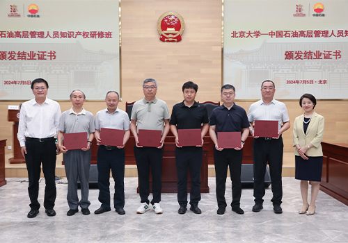 a4b7ea96ccd142a1ae5c315c2c28fb7d.png 55.png