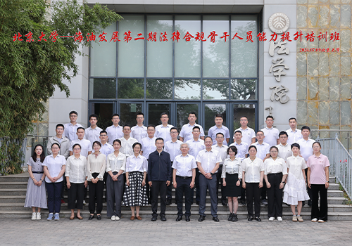 adf8af136bde40e0bc738c7207681d93.png 55.png