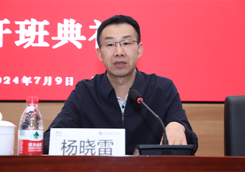 f2d5f2b5e0c84da6996a9c670d1c25aa.png 33.png