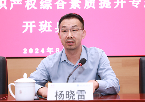 349cc7aa1adf4115b82871e3ca4af1b8.jpg 1.jpg