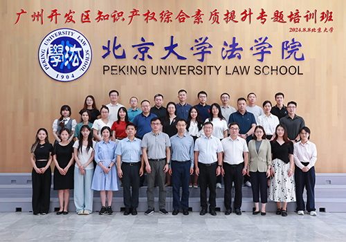 6ea4b0803939477887ff9c85103915e1.jpg 4.jpg