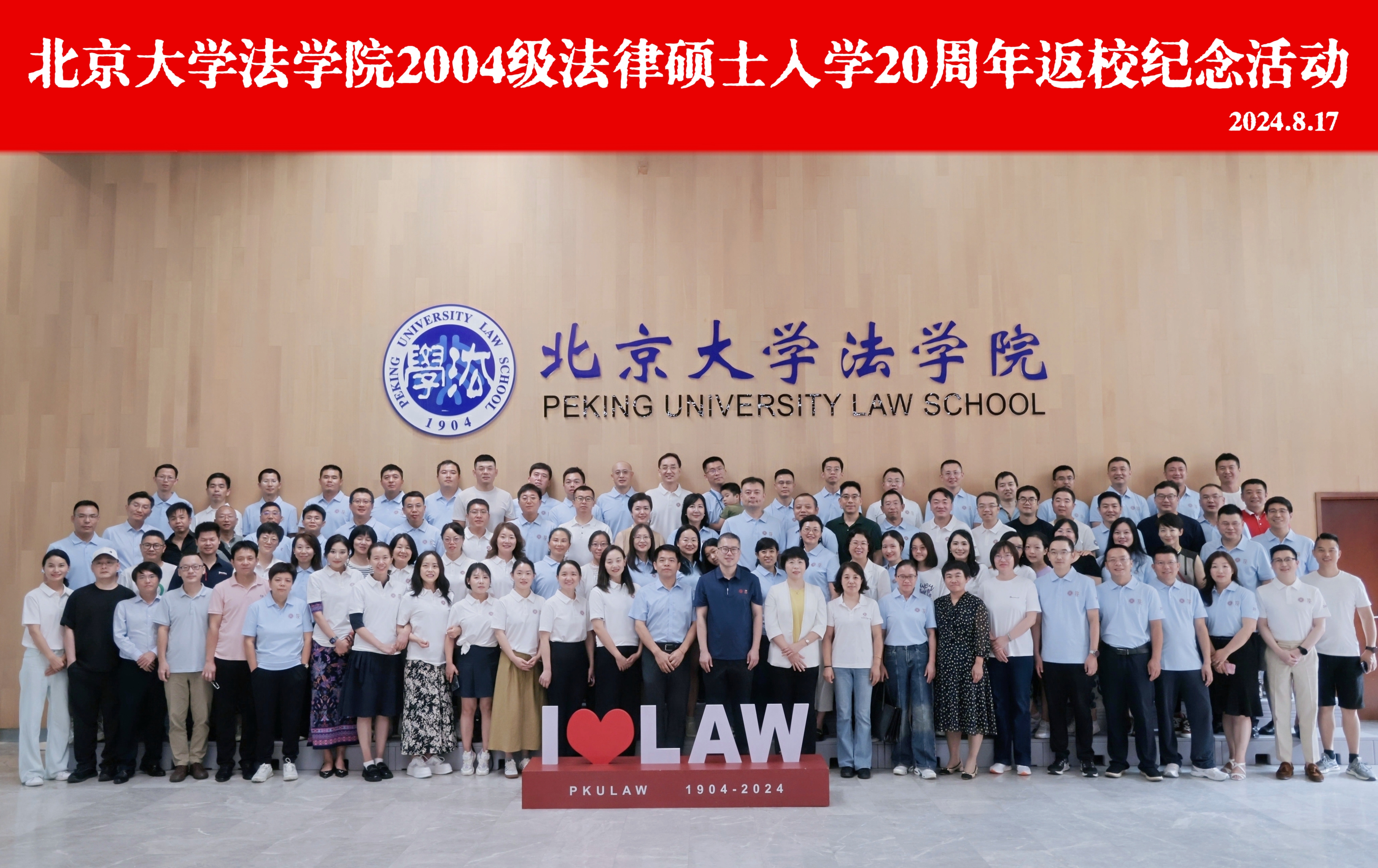 8832cfe89bc447bcbf54794c2caeaf47.jpg 8832cfe89bc447bcbf54794c2caeaf47.jpg