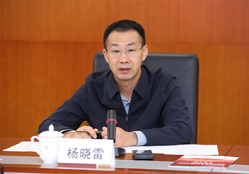 ca3ff4cd173d44c6a53b608fc9fa9138.png 11111.png