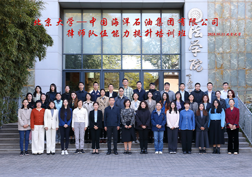 048deda001114945979173c02d5937e1.png 4.png