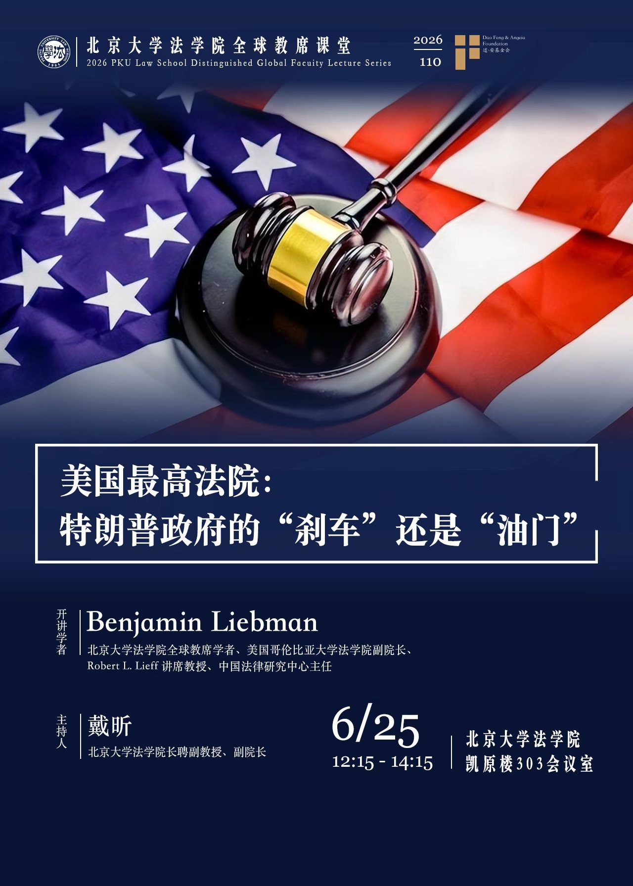 b9d36862-1d46-44a9-b8be-96c7fbdadea1.jpg