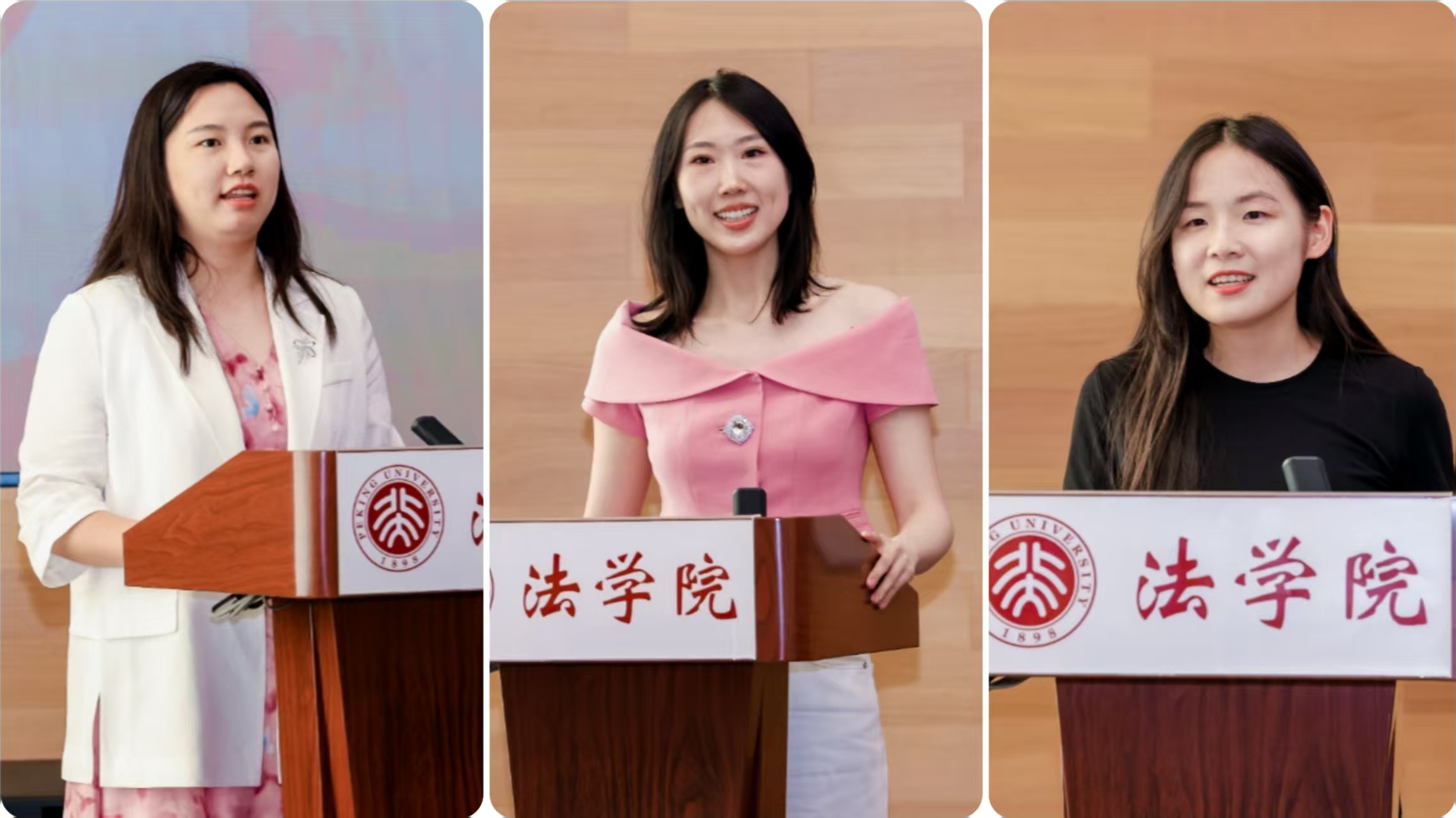 发言校友代表.jpg